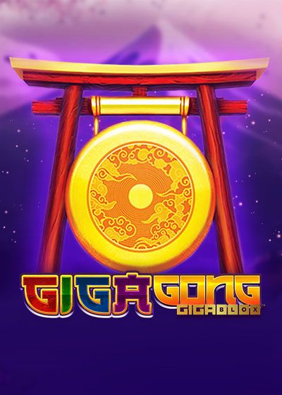 GigaGong GigaBlox - yggdrasil